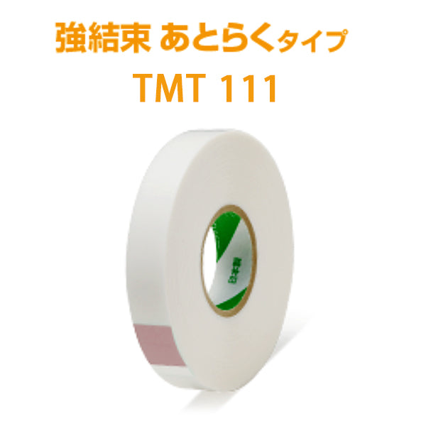 Tometatsu 植物棚架胶带 10 卷 TMT111