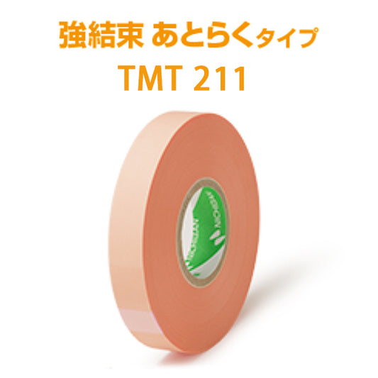 Tometatsu Plant Trellis Tape STRONG 10 Rolls TMT211