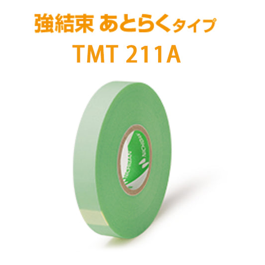 Tometatsu Plant Trellis Tape STRONG/CARE FREE 10 Rolls TMT211A