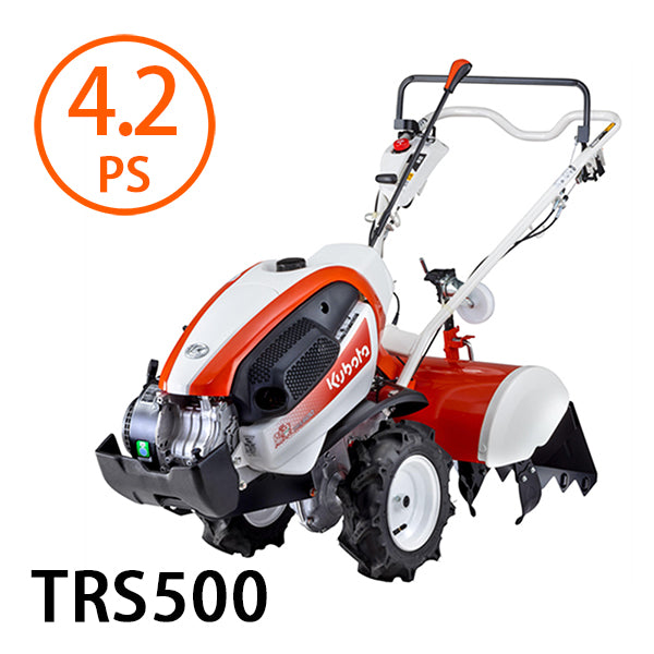 Kubota TRS-5000(4.2PS)