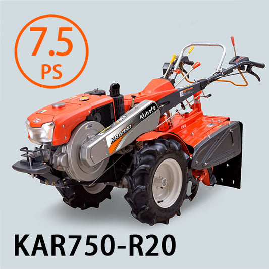 Kubota KRA750