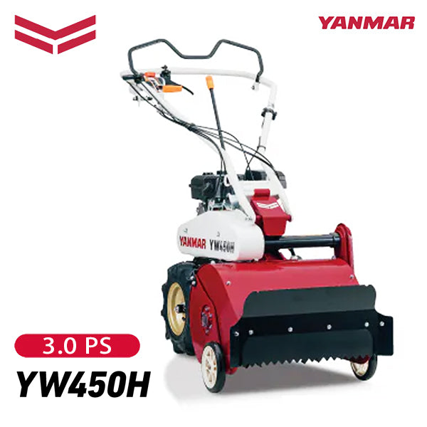 Yanmar YW Mowers