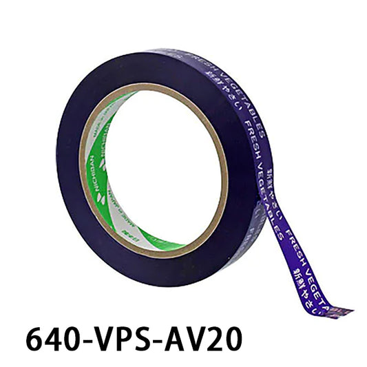 FRESH VEGETABLES Binding Tape 8 Rolls 640-VPS-AV20 Purple