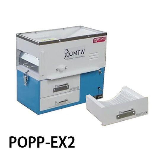 Compact Anther Catching Machine POPP-EX2