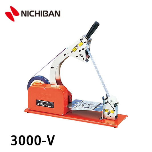 Tabanera 3000-V Vegetable Binding Machine