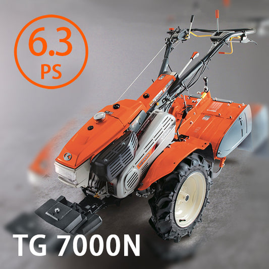 Kubota TG-7000N