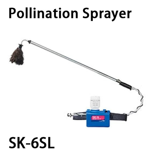 Pollination Sprayer SK-65L