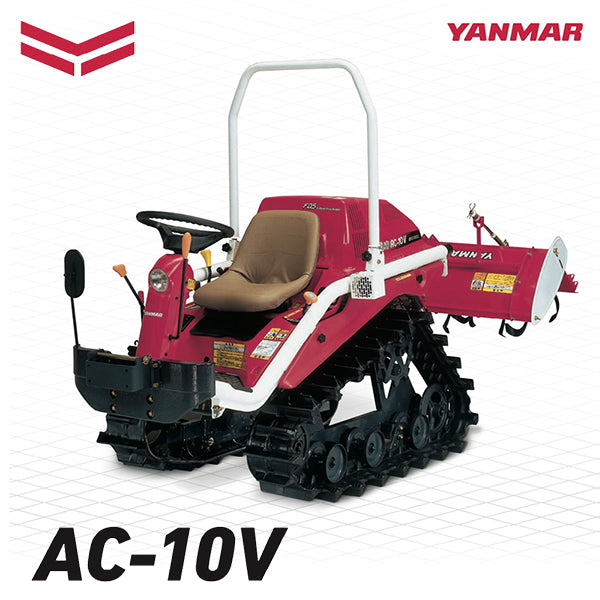 Yanmar AC-10V Ride-On Tiller